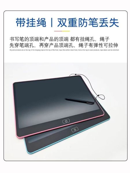 لوح الكتابة والرسم الإلكتروني الذكي - رفيق الإبداع لكل مكان