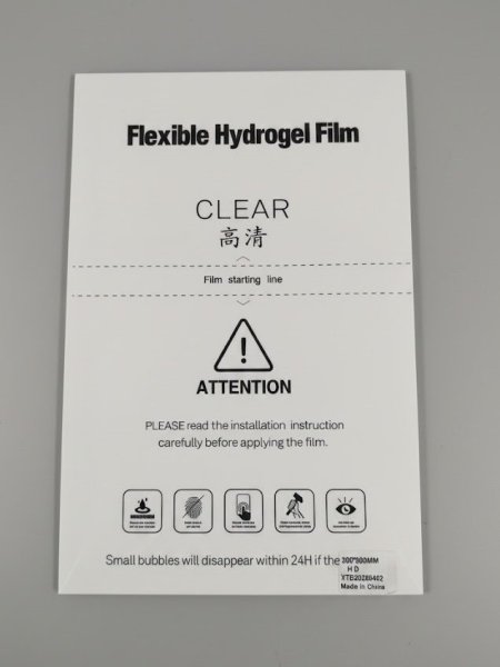 رقاقة هيدروجيل مرنة (Flexible Hydrogel Film) - الحماية القصوى لشاشتك