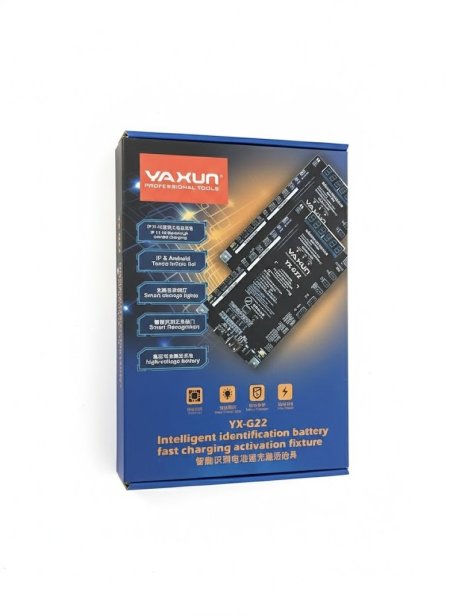 صاعق YAXUN YX-G22 الذكي – الحل المتكامل لتنشيط وشحن البطاريات احترافياً