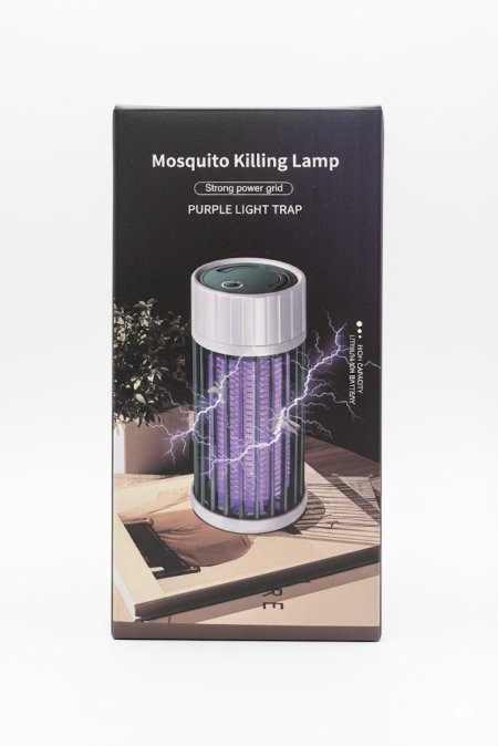 مصباح صيد وقتل البعوض الذكي – استمتع ببيئة هادئة وخالية من الإزعاج