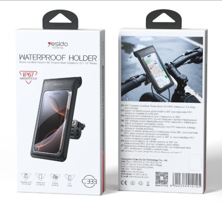 هولدر مغلف محمي ضد المياه WOTERPROOF IP67