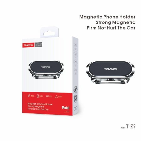 حامل جوال معناطيسي T-Z7