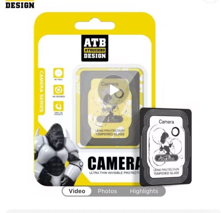 لاصق كاميرا IPhone
