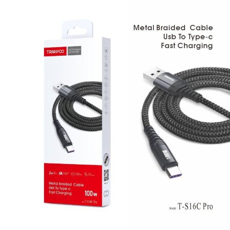 كابل USB TO TYBE-C – القوة الجبارة والتحمل الفائق (100W)