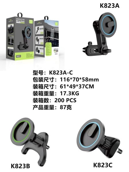 موبايل هولدر للسيارة k823A